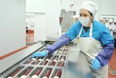 Решения для индустриальной микробиологии.
